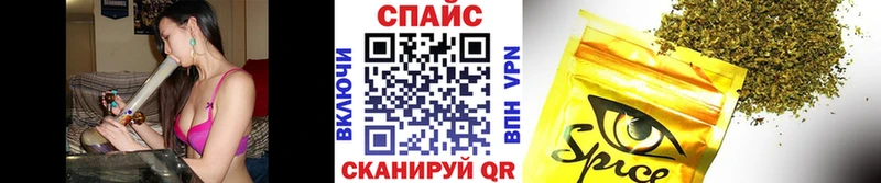 БУТИРАТ BDO 33%  Купить  Знаменск 