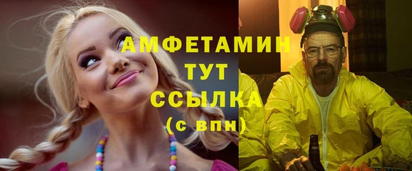 таблы Кукмор