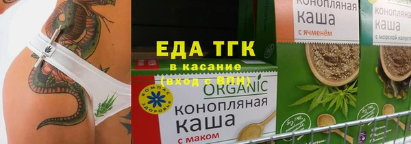 СК Коряжма