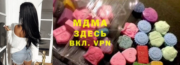 СК Коряжма