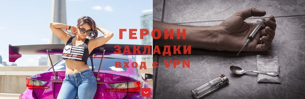 СК Куйбышев