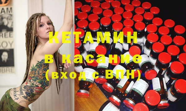 таблы Кукмор