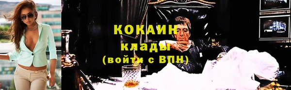 не бодяженный Корсаков