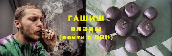 каннабис Краснотурьинск