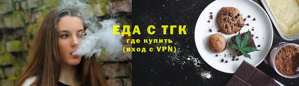 таблы Кукмор