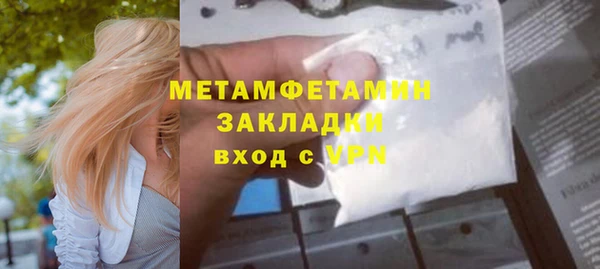 не бодяженный Корсаков