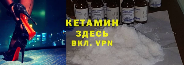 не бодяженный Корсаков