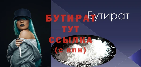СК Коряжма