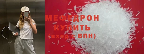 кокаин перу Костерёво