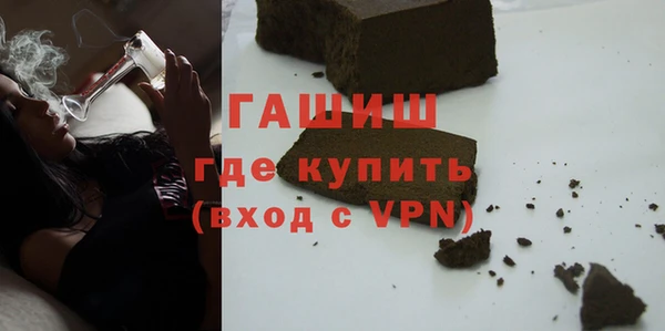 СК Куйбышев