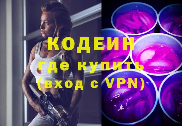 таблы Кукмор