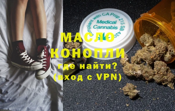 таблы Кукмор