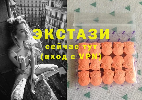 мефедрон Кулебаки