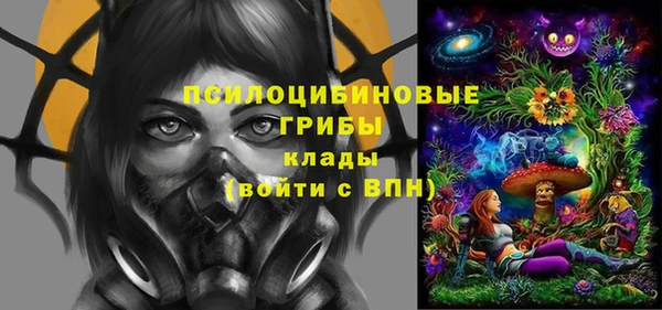 каннабис Краснотурьинск