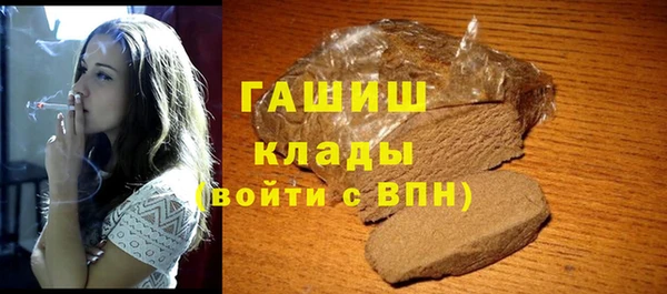 не бодяженный Корсаков