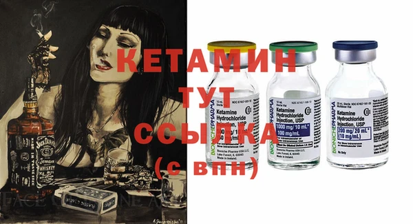СК Коряжма