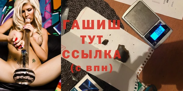 СК Куйбышев