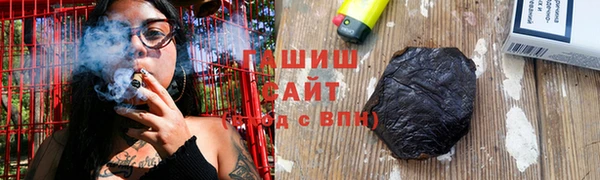 СК Куйбышев