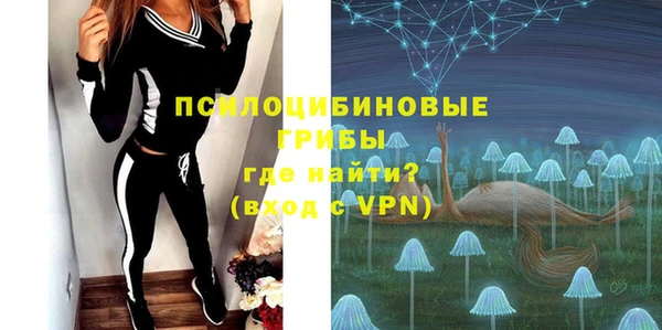 кокаин перу Костерёво