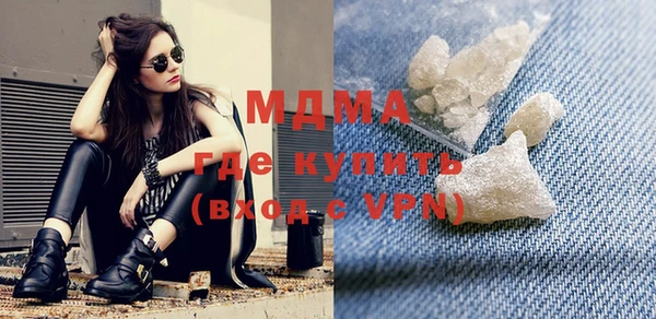 таблы Кукмор
