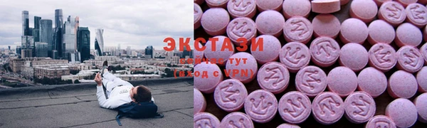 кокаин перу Костерёво