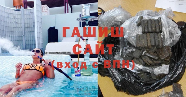 СК Куйбышев