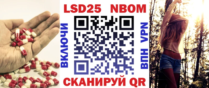ЛСД экстази кислота  Купить  Знаменск 
